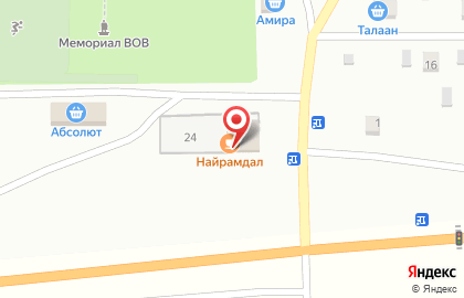 Кафе Эгэч дуу на карте