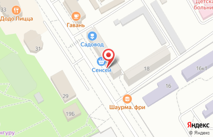 Магазин чая и кофе на ​Дзержинского, 20 на карте