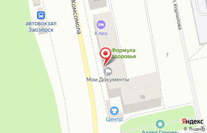Аптека Формула здоровья на улице Ленинского Комсомола на карте