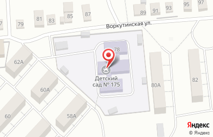 Детский сад №175 в Орджоникидзевском районе на карте