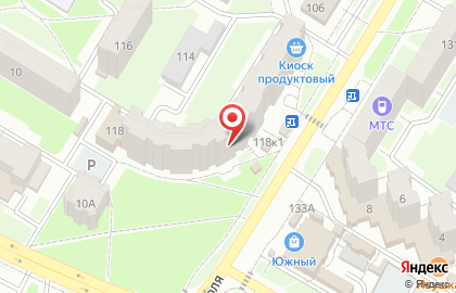 Магазин косметики и товаров для дома Улыбка радуги на улице Гоголя на карте