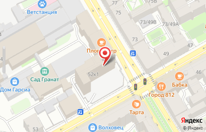 Первая Проектная Компания в Василеостровском районе на карте
