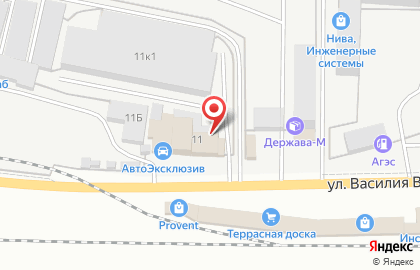 Кафе КАК ДОМА на улице Василия Васильева на карте