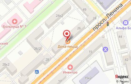 Публичное акционерное общество Промсвязьбанк в Комсомольске-на-Амуре на карте