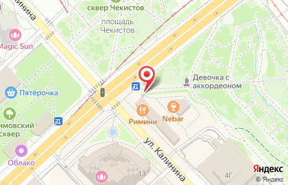 Продовольственный магазин на Рабоче-Крестьянской улице на карте