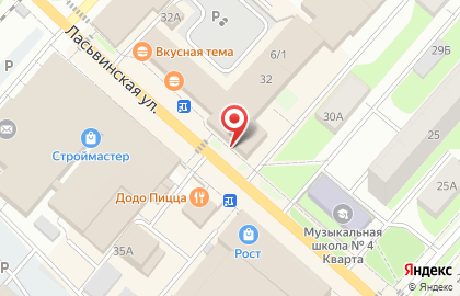 Супермаркет Лион в Закамске на карте
