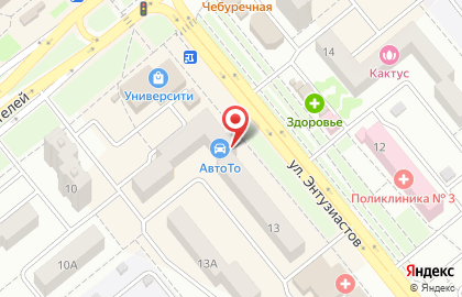 Интернет-магазин автотоваров AvtoTO.ru на улице Энтузиастов на карте