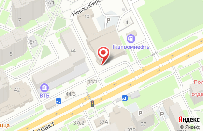 Банкомат СберБанк в Томске на карте