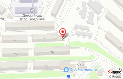 Алкомаркет Милла на карте