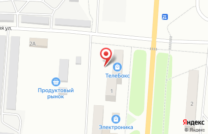 Салон связи Tele2 на улице Энергетиков на карте