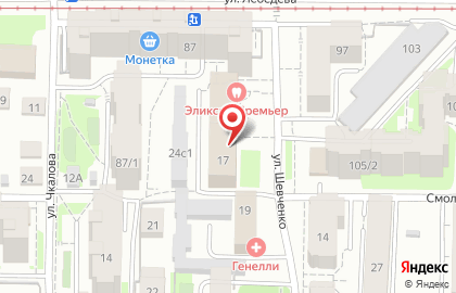Центр защиты леса Томской области Томский филиал на карте
