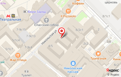 Киннетик на карте
