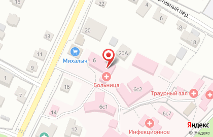 Звенигородское подразделение Одинцовская Областная Больница на улице Лермонтова на карте