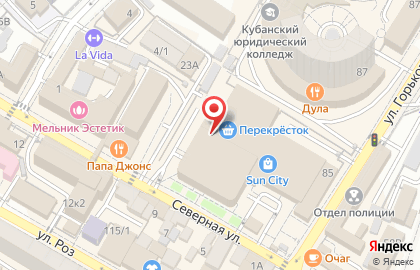 Магазин хозяйственных товаров 5 цен в Центральном районе на карте