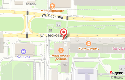 Киоск печатной продукции Пресса для всех на улице Лескова на карте