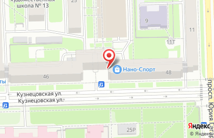 Магазин разливного пива в Санкт-Петербурге на карте