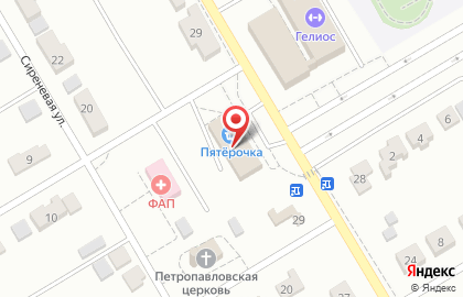 Сеть супермаркетов СосеДДушка на Центральной улице в Павловке на карте