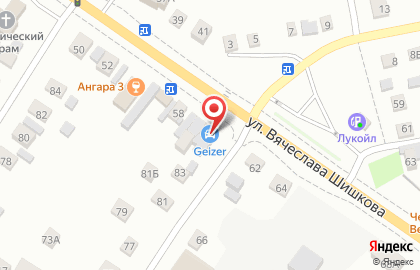 Торговая компания Травы Алтая на улице Вячеслава Шишкова на карте