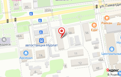 Салон оптики Планета Оптика на ​улице Гиматдинова на карте