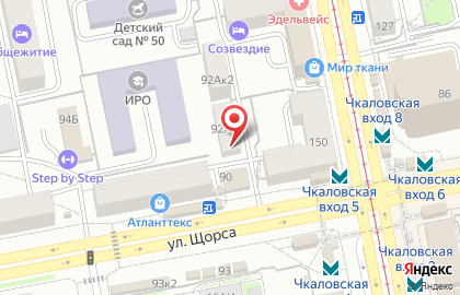 Агентство недвижимости Визит в Екатеринбурге на карте