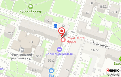 Ателье Premier Tailor на карте