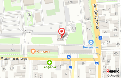 Супермаркет Магнит у дома на Армянской улице на карте