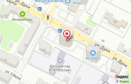 Центр сервиса по метрологии Брянск-СИ на улице Дуки на карте