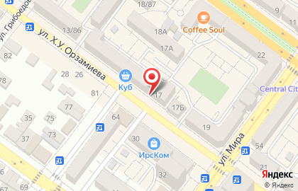 Аптека в Грозном на карте