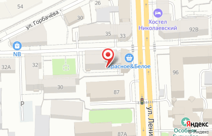 Магазин у дома Бристоль на улице Ленина на карте