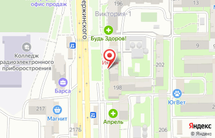 Краевой центр недвижимости на проспекте Дзержинского на карте