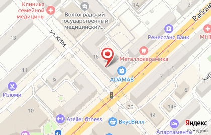 Магазин belio.ci в Ворошиловском районе на карте