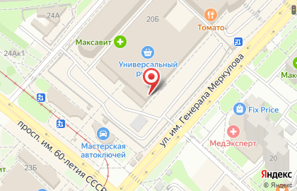 Магазин детской одежды Носкофф детям в Октябрьском районе на карте