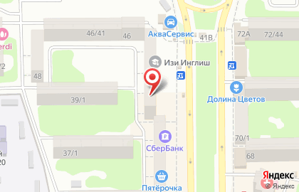 Сервисный центр АС+ на улице Зорге на карте