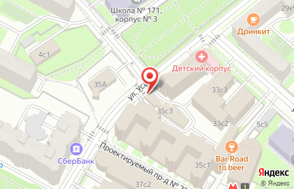 ТЦ Спектр на улице Усачёва на карте