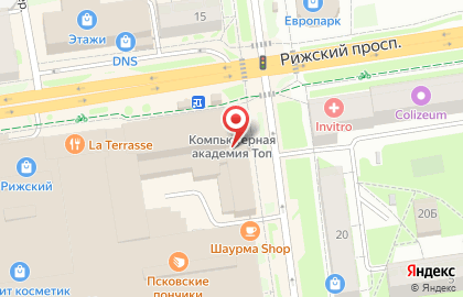 Столовая Едок на Рижском проспекте на карте