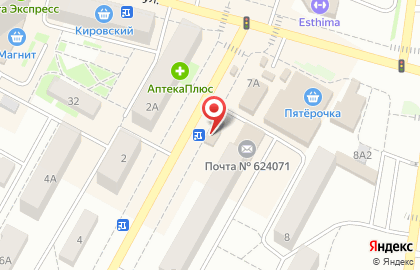 Офис продаж Билайн в Среднеуральске на карте
