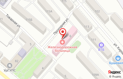 Поликлиника РЖД-медицина на Проходной улице на карте