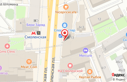 АвтоГосДубликат - Изготовление номерных знаков на карте
