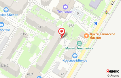 Компания Офис-Сервис на карте