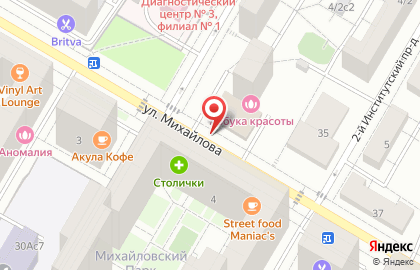 Газета в Москве на карте