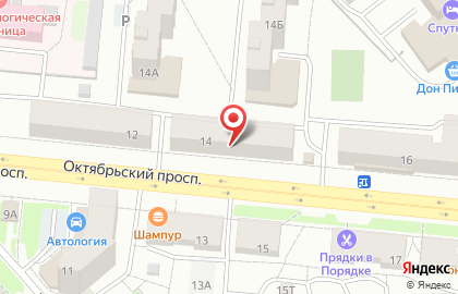 Магазин текстиля для дома Сон и Я на Октябрьском проспекте на карте