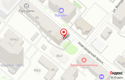 Банк СГБ на Новгородском проспекте на карте