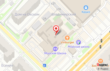 Точки распространения журнала SHOP & GO на Солотчинском шоссе на карте