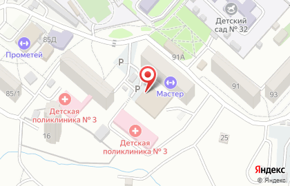 Магазин детских товаров Счастливое детство на улице Лермонтова на карте