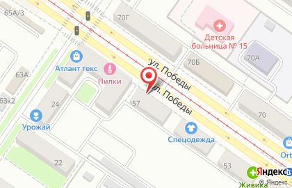 Магазин-кондитерская на улице Победы на карте