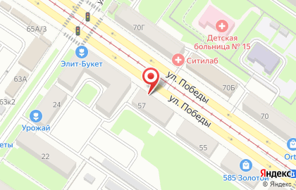 Tescoma на улице Победы на карте