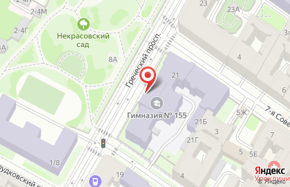 Студия танцев для детей GVdance на карте