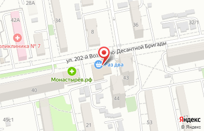 Магазин Любимый в Хабаровске на карте