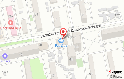 Ювелирный салон Самородок в Железнодорожном районе на карте