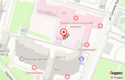 ГКБ №67 Московский городской спинальный нейрохирургический центр на карте